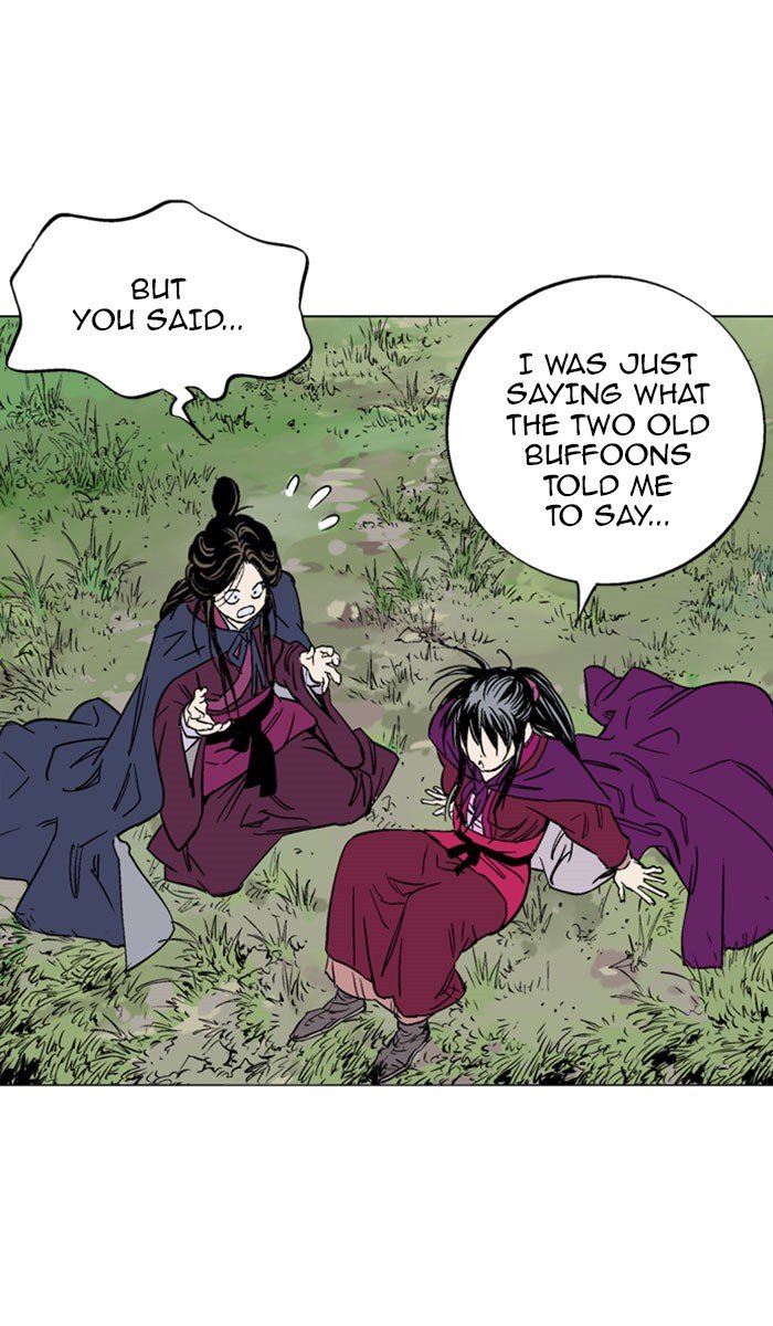 Read Gosu ENGLISH Manga Online