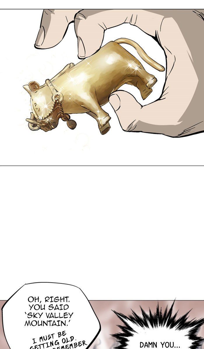 Read Gosu ENGLISH Manga Online