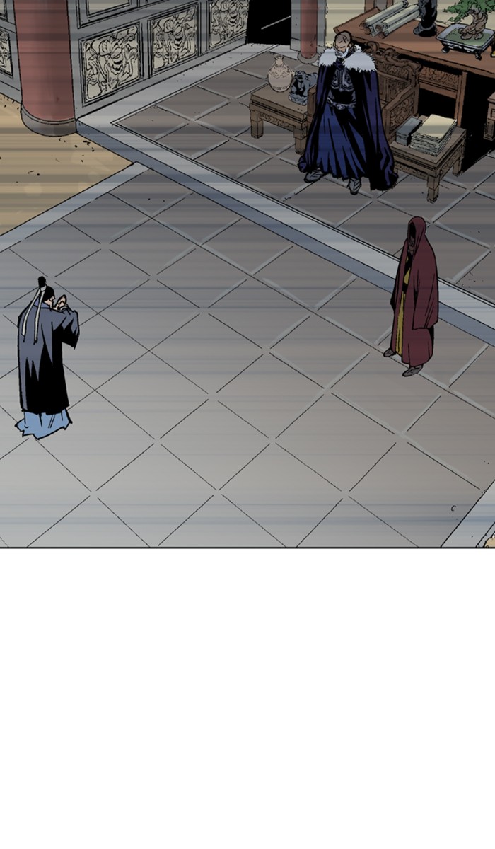 Read Gosu ENGLISH Manga Online