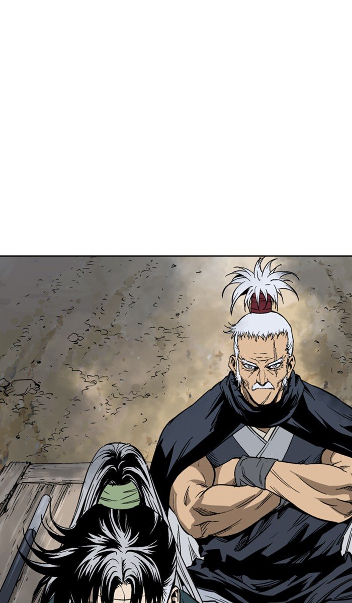 Read Gosu ENGLISH Manga Online