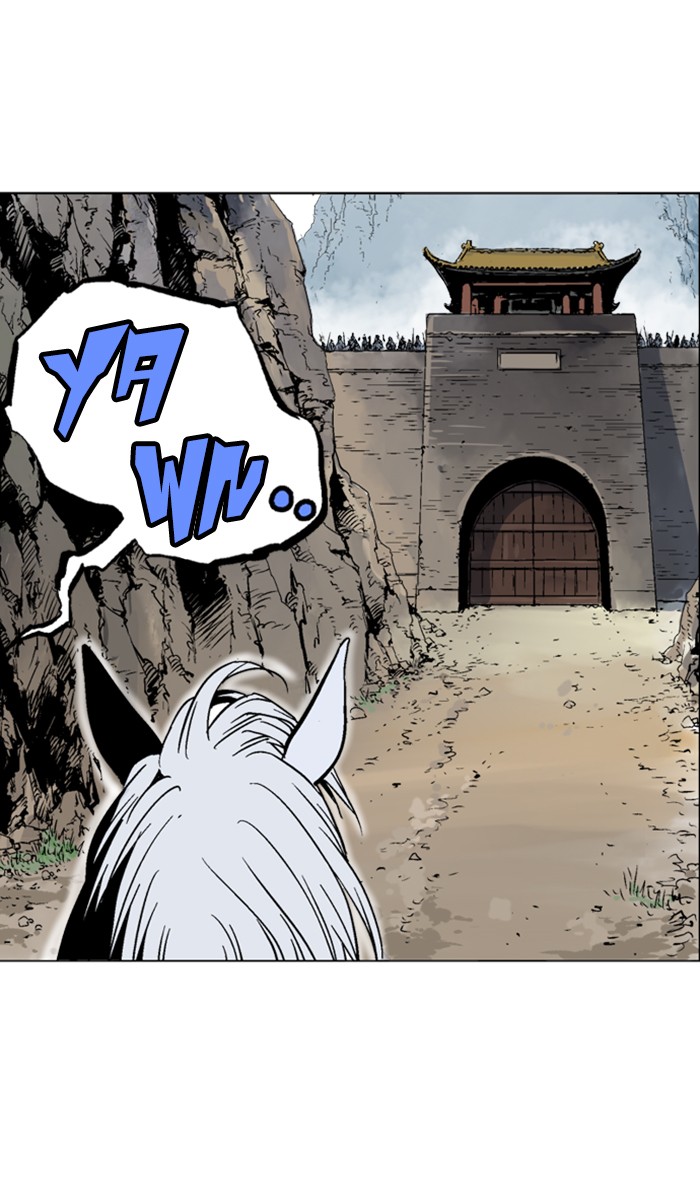 Read Gosu ENGLISH Manga Online