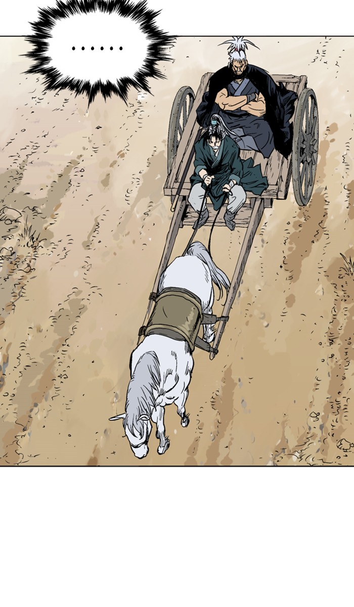 Read Gosu ENGLISH Manga Online