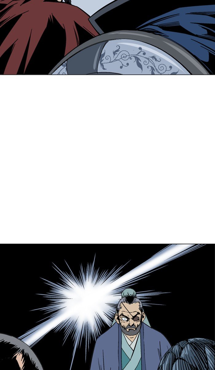 Read Gosu ENGLISH Manga Online