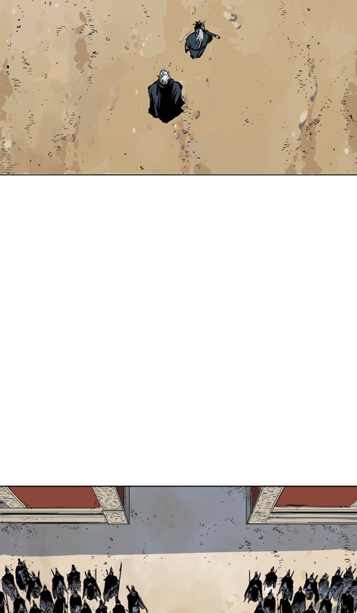 Read Gosu ENGLISH Manga Online