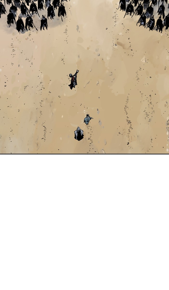 Read Gosu ENGLISH Manga Online