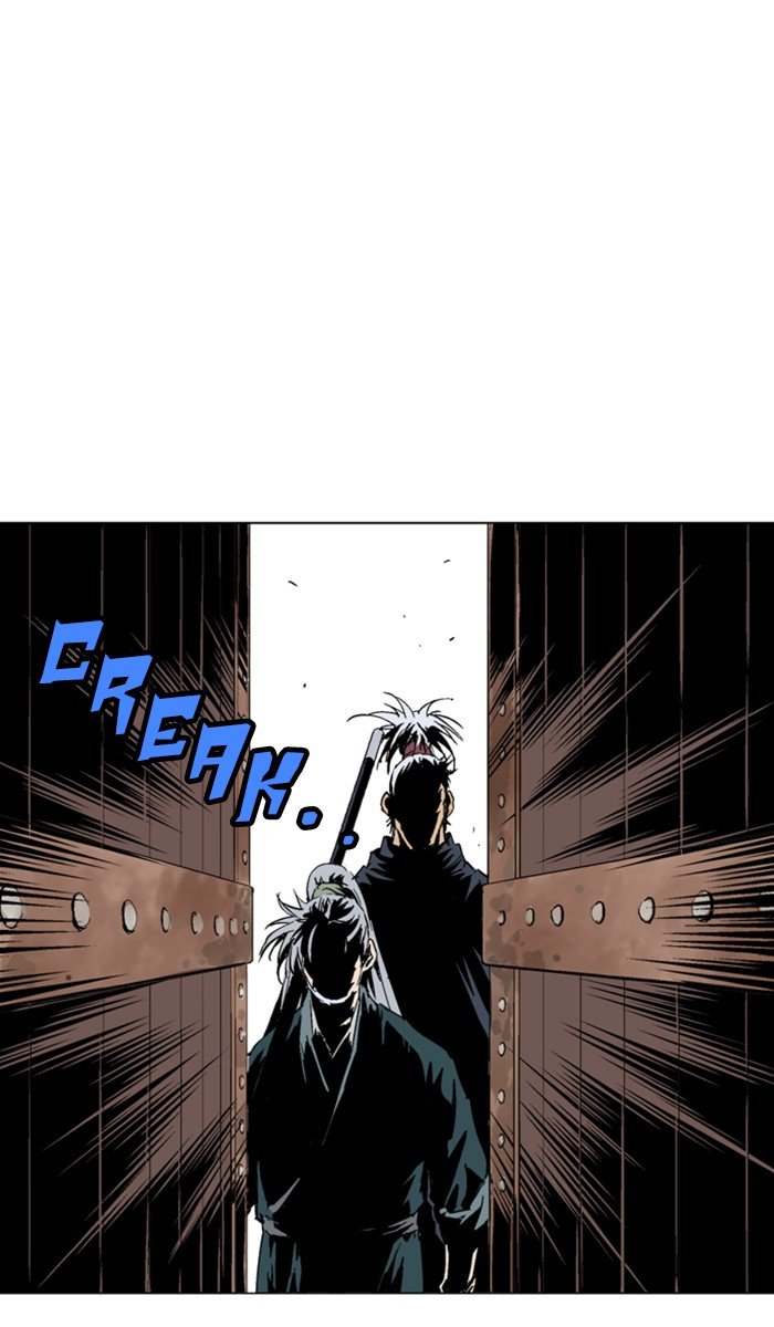 Read Gosu ENGLISH Manga Online