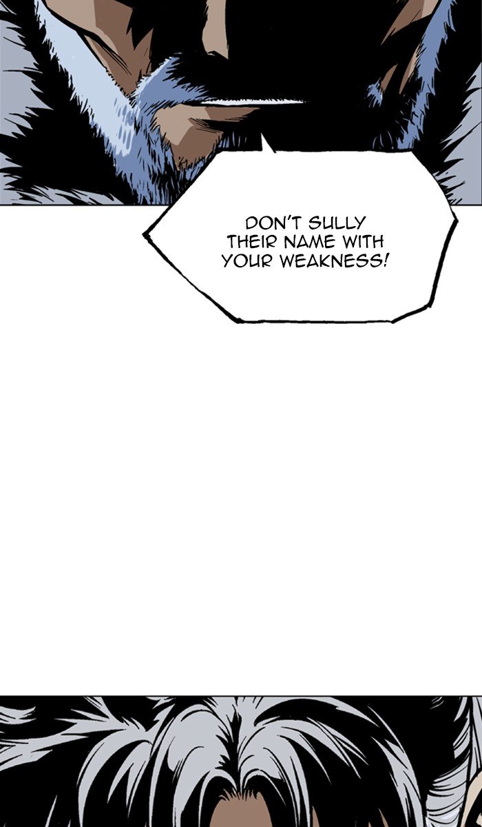 Read Gosu ENGLISH Manga Online