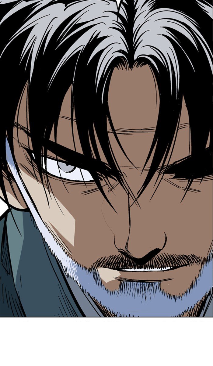 Read Gosu ENGLISH Manga Online