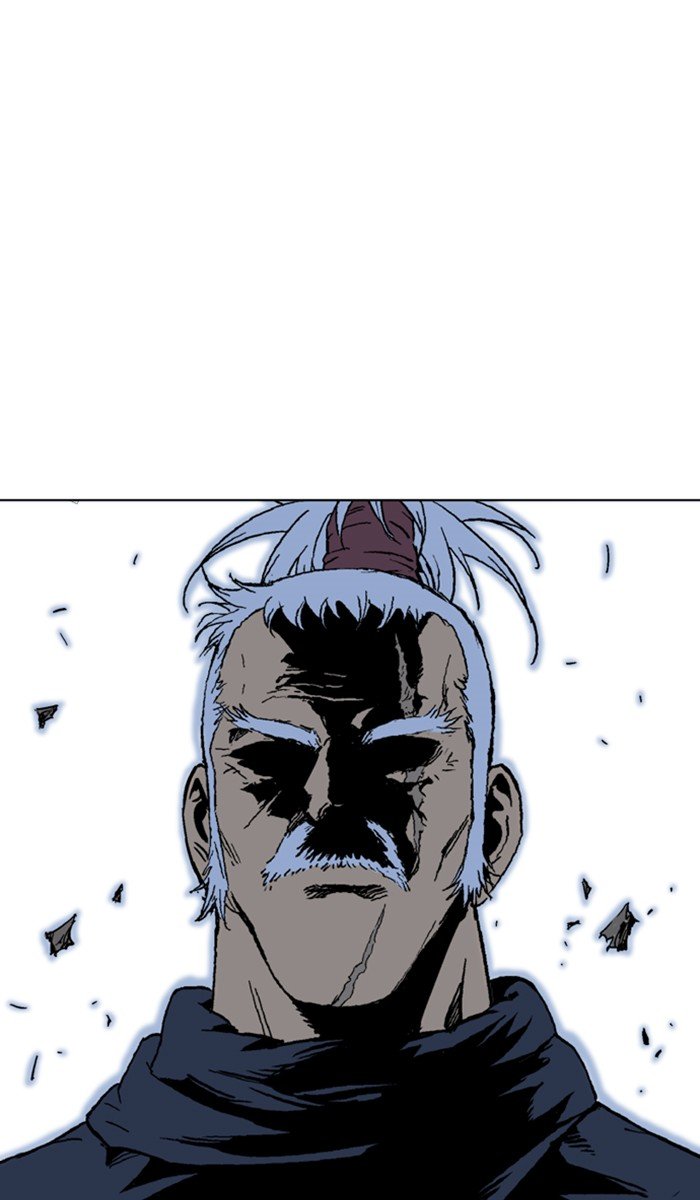 Read Gosu ENGLISH Manga Online