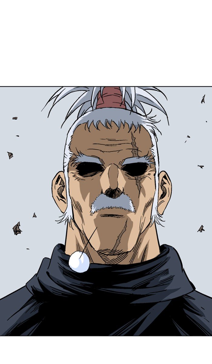 Read Gosu ENGLISH Manga Online