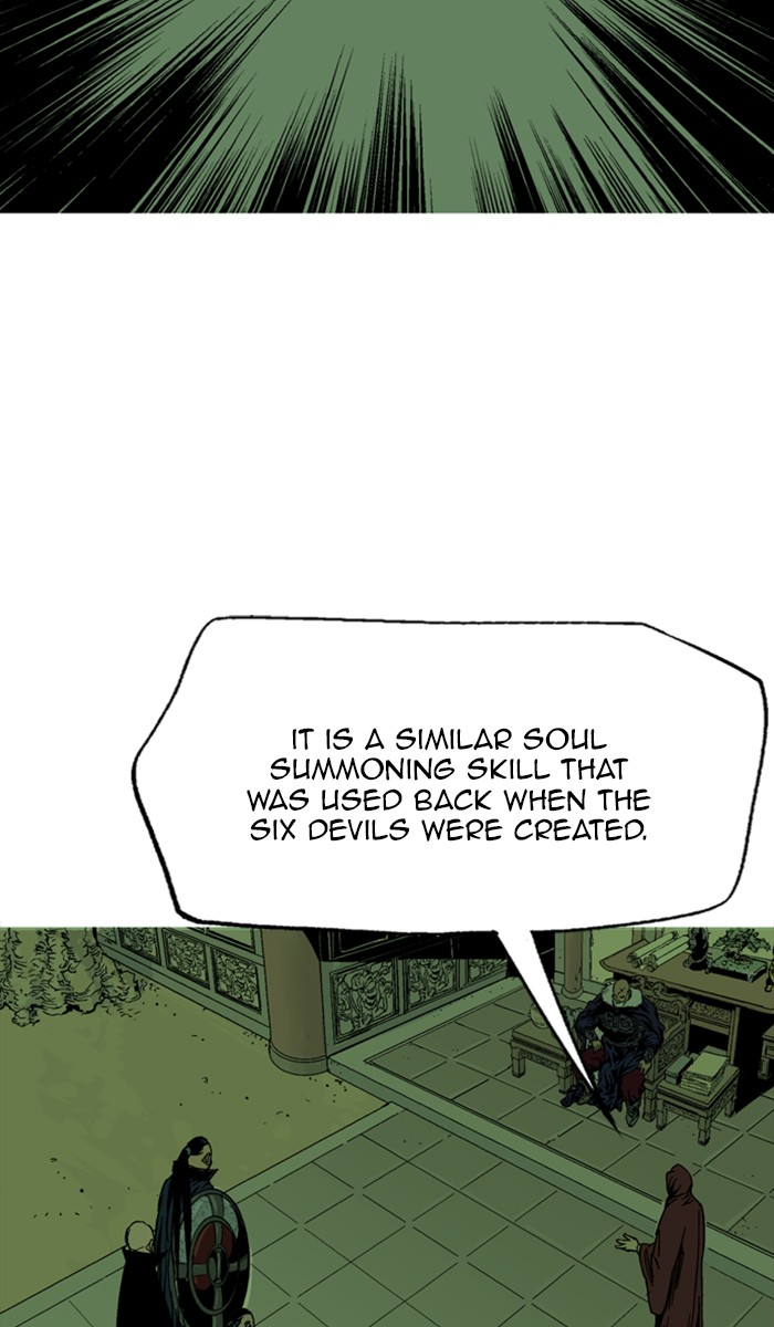 Read Gosu ENGLISH Manga Online