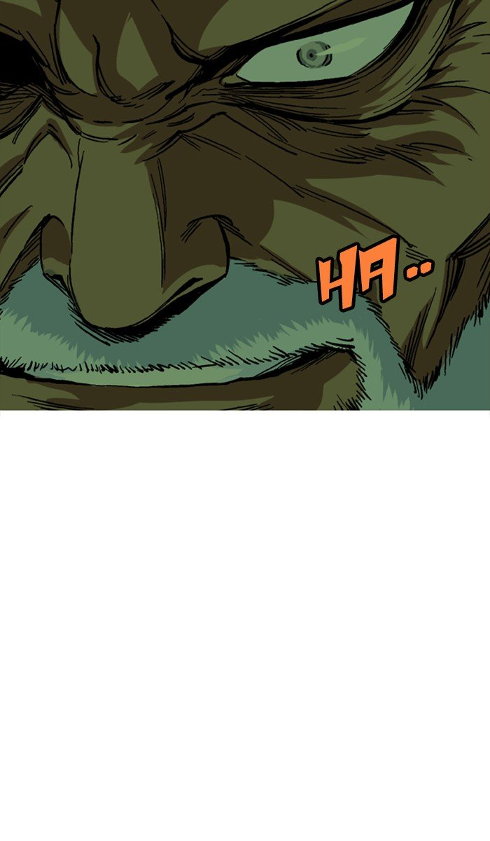 Read Gosu ENGLISH Manga Online