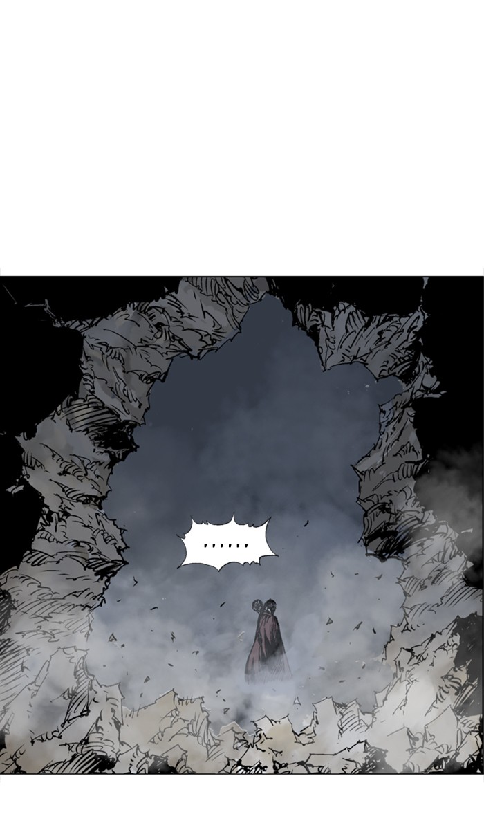 Read Gosu ENGLISH Manga Online