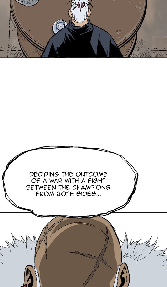 Read Gosu ENGLISH Manga Online