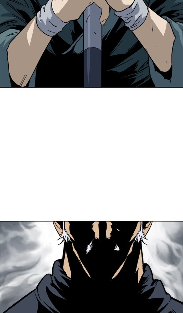 Read Gosu ENGLISH Manga Online