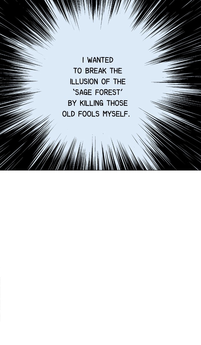 Read Gosu ENGLISH Manga Online