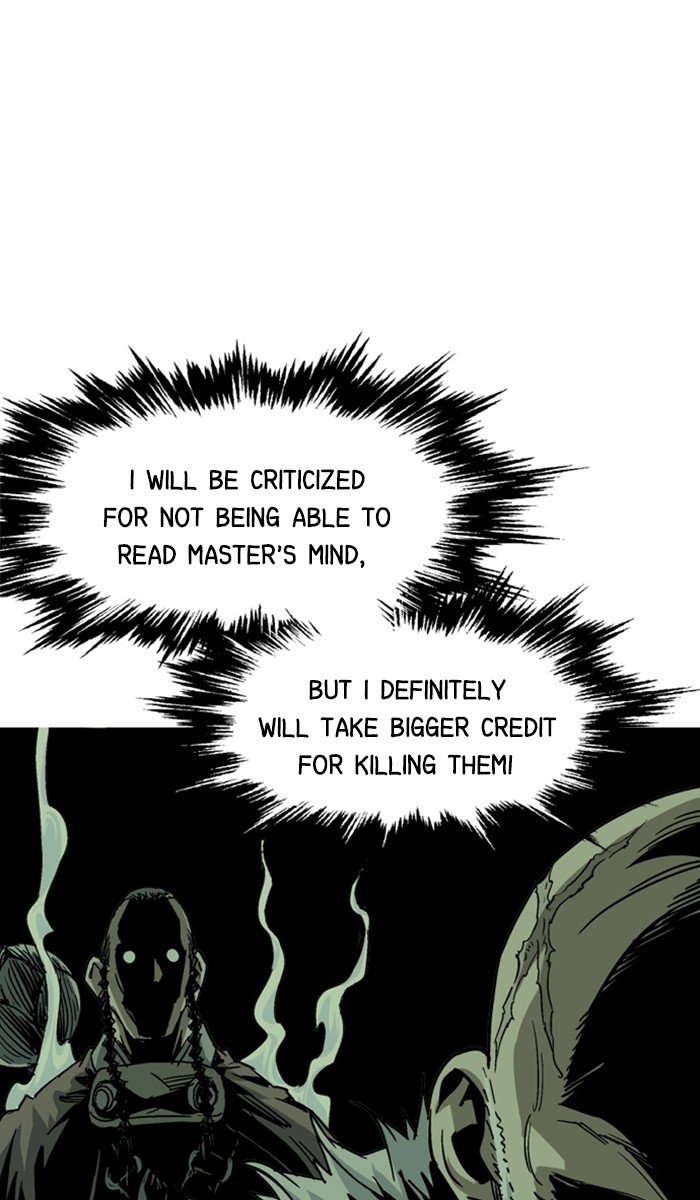 Read Gosu ENGLISH Manga Online