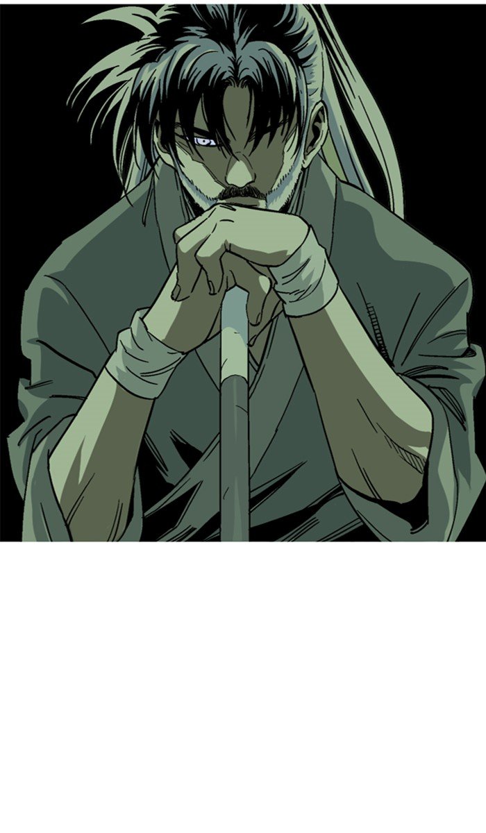 Read Gosu ENGLISH Manga Online