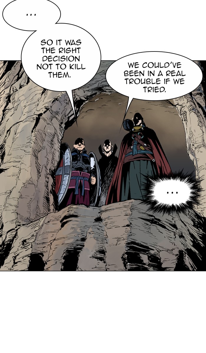 Read Gosu ENGLISH Manga Online