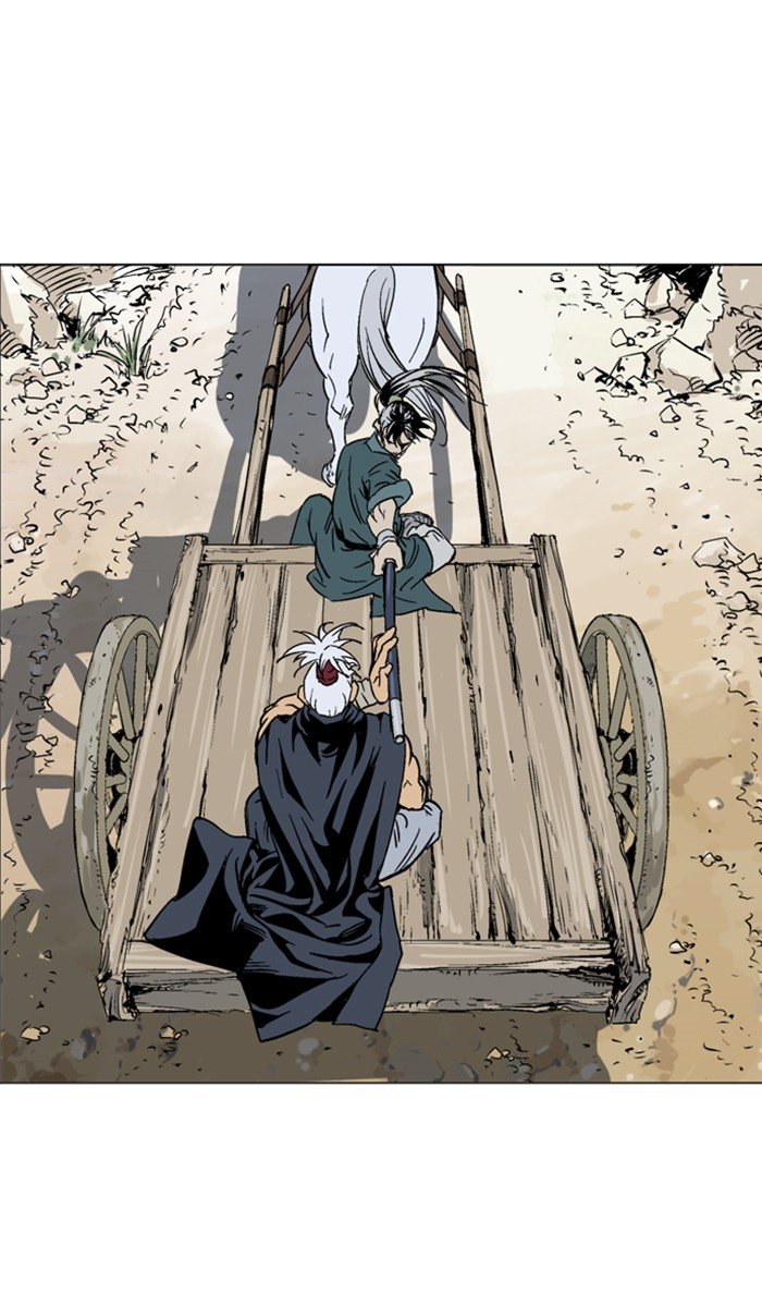 Read Gosu ENGLISH Manga Online