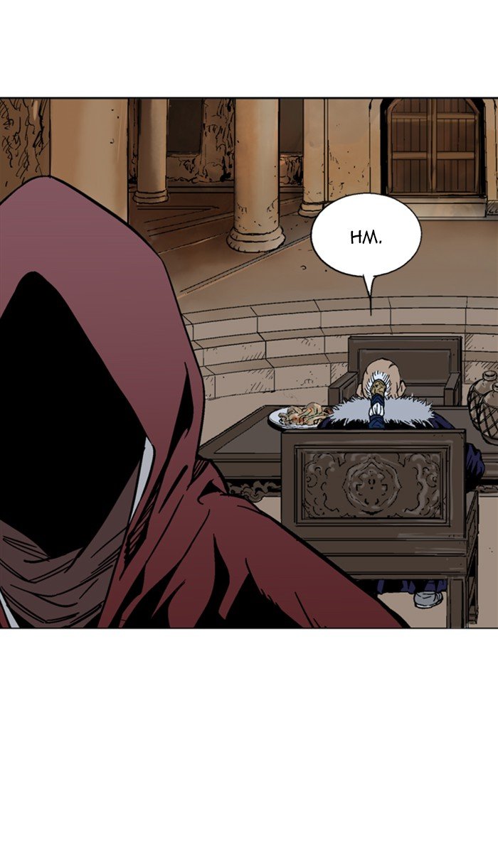 Read Gosu ENGLISH Manga Online