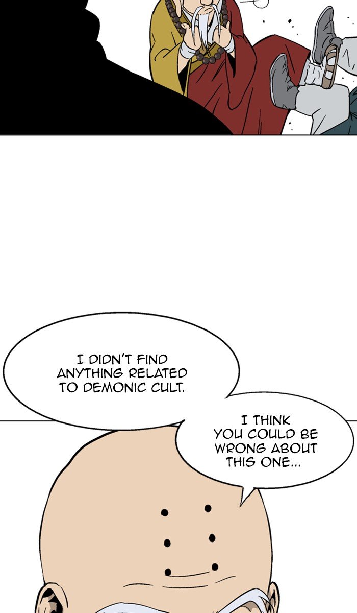 Read Gosu ENGLISH Manga Online