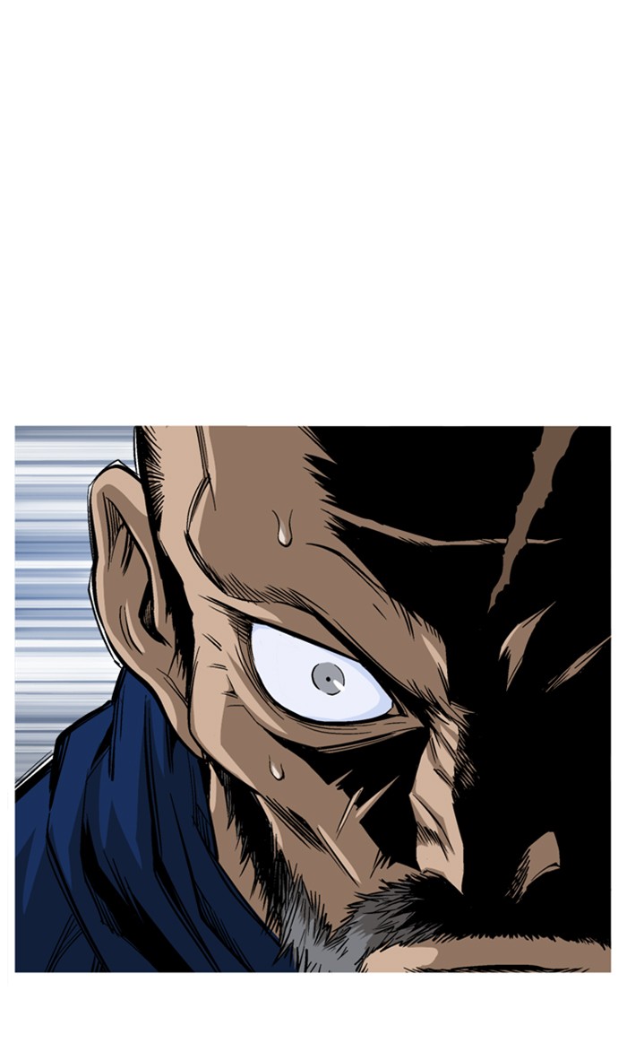 Read Gosu ENGLISH Manga Online