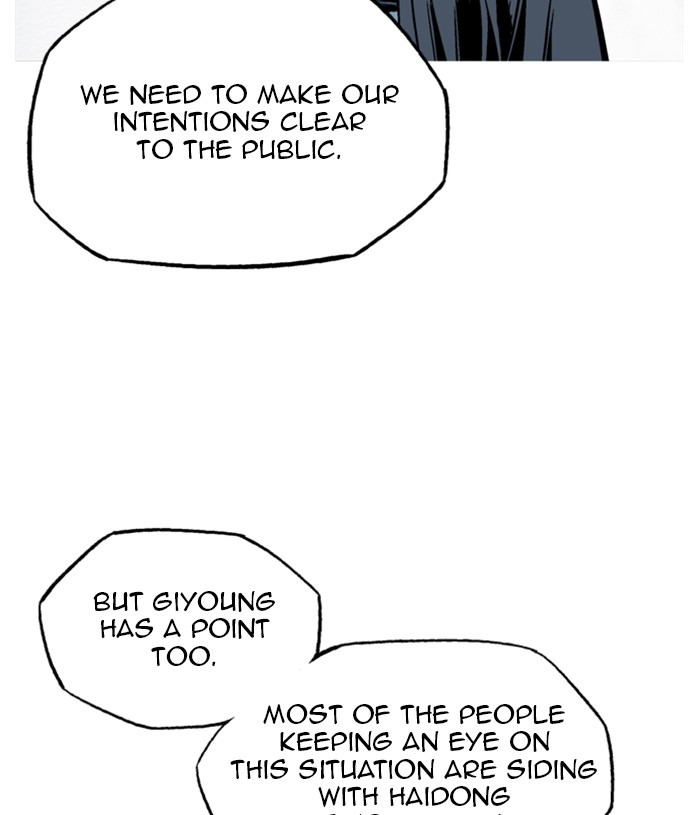 Read Gosu ENGLISH Manga Online