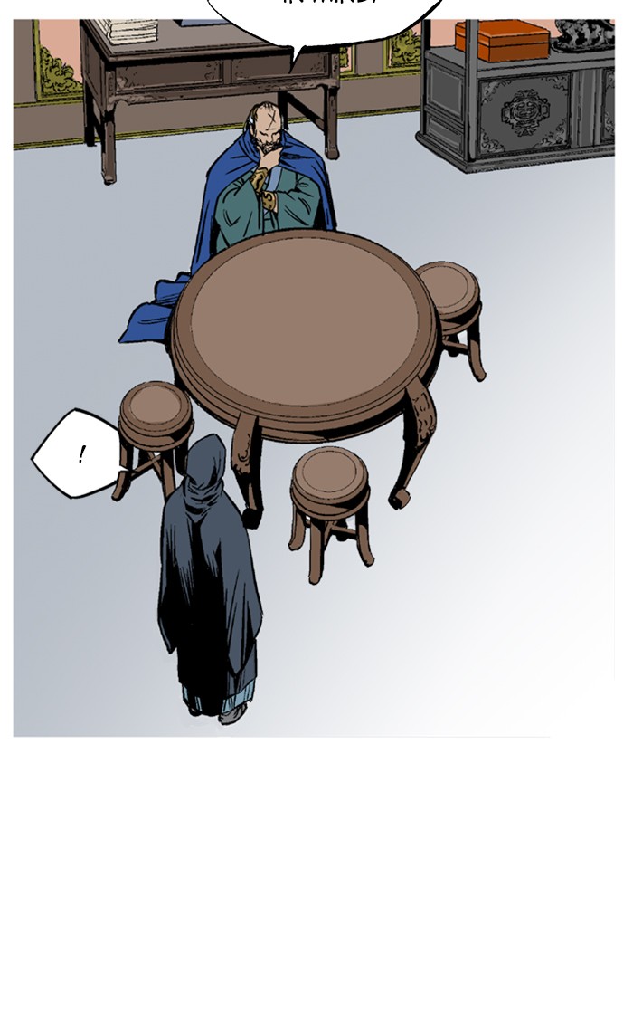 Read Gosu ENGLISH Manga Online