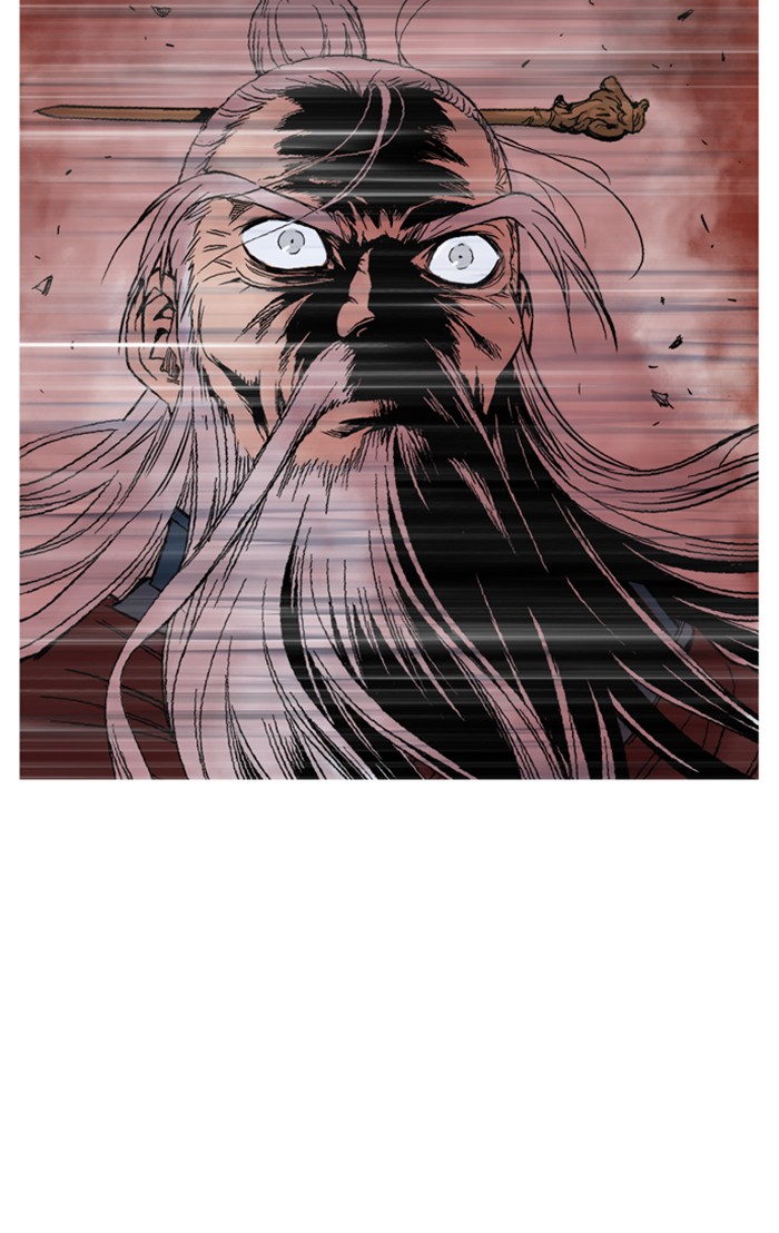 Read Gosu ENGLISH Manga Online