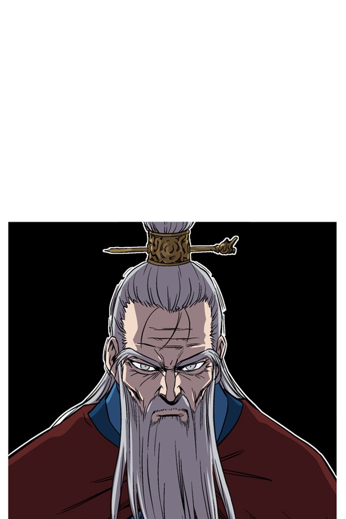 Read Gosu ENGLISH Manga Online