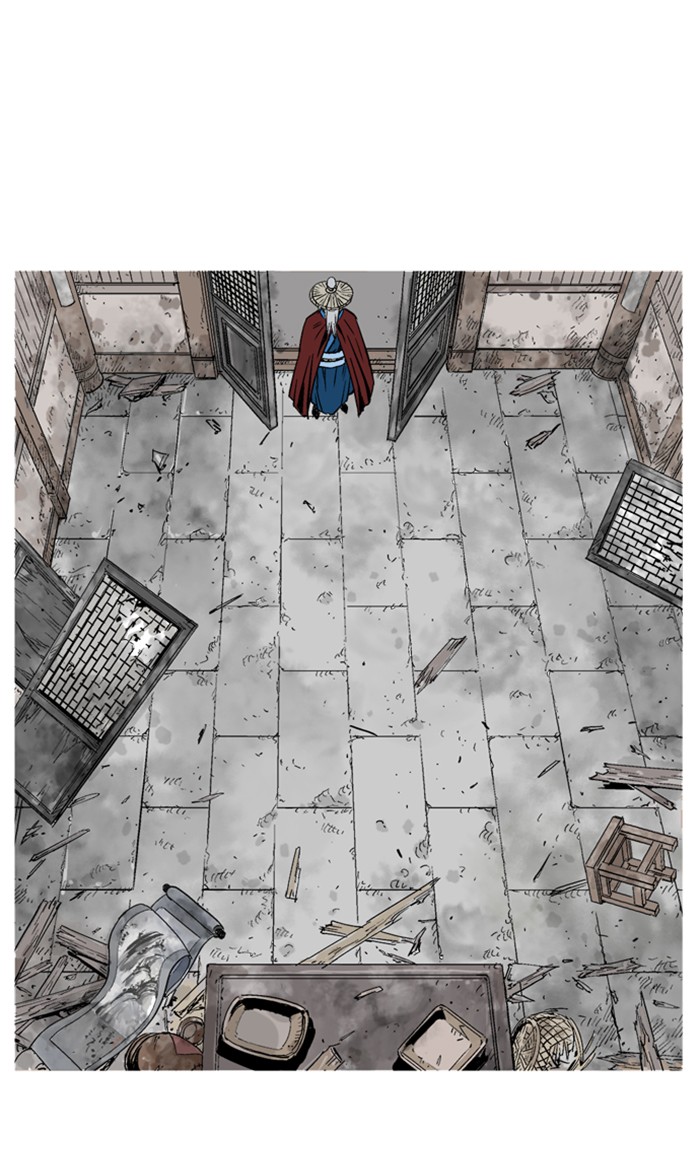 Read Gosu ENGLISH Manga Online