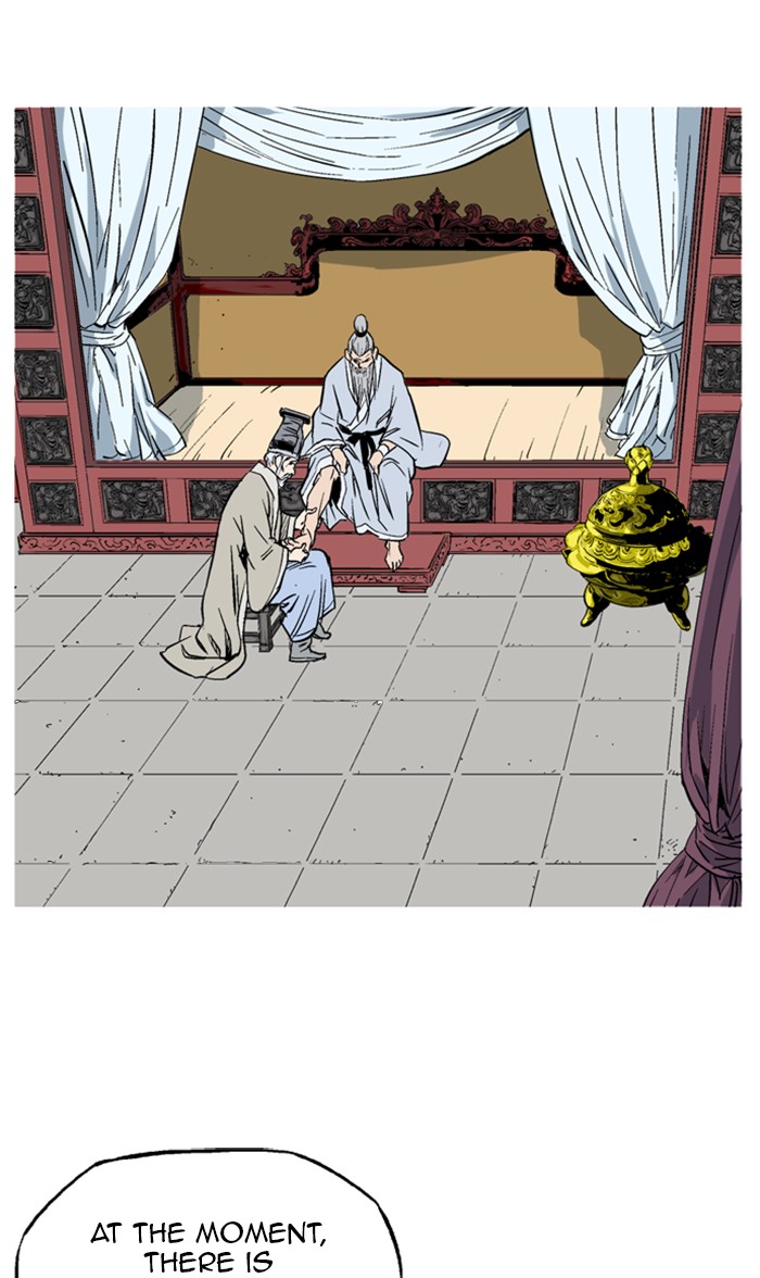 Read Gosu ENGLISH Manga Online