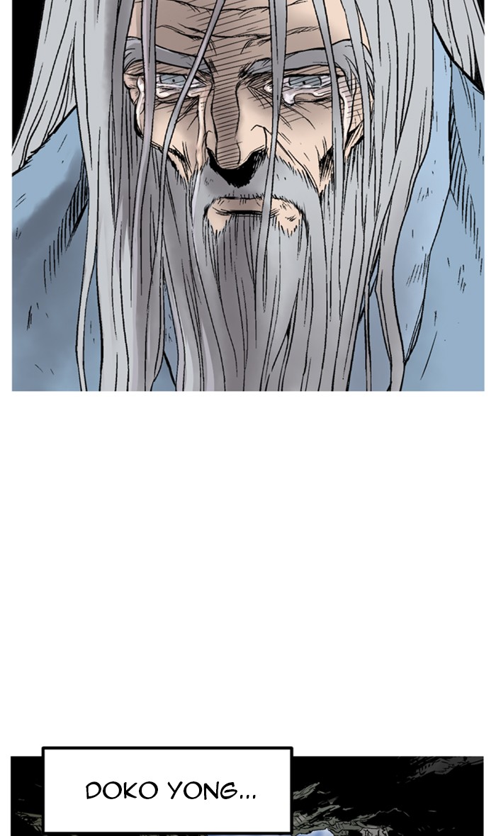 Read Gosu ENGLISH Manga Online