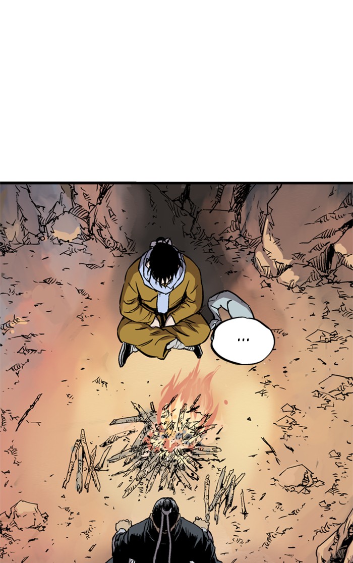 Read Gosu ENGLISH Manga Online