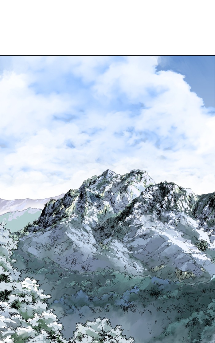 Read Gosu ENGLISH Manga Online