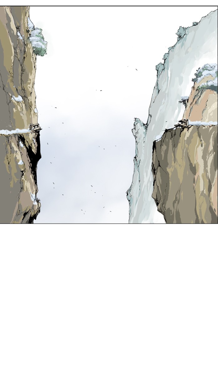 Read Gosu ENGLISH Manga Online