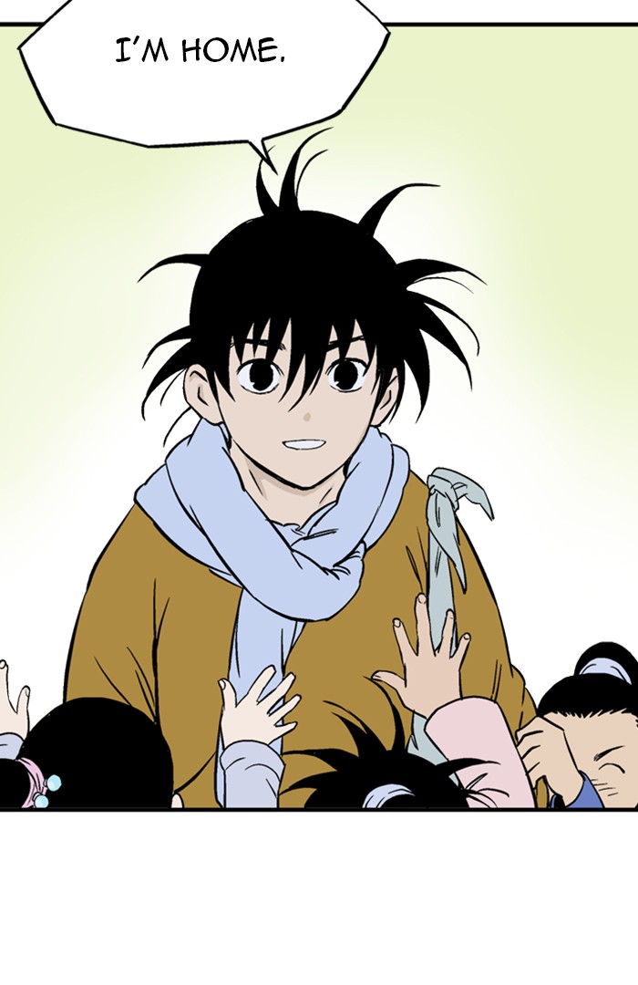 Read Gosu ENGLISH Manga Online