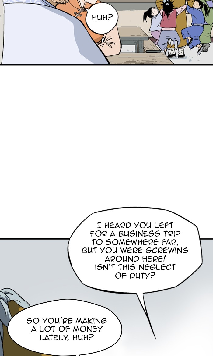 Read Gosu ENGLISH Manga Online