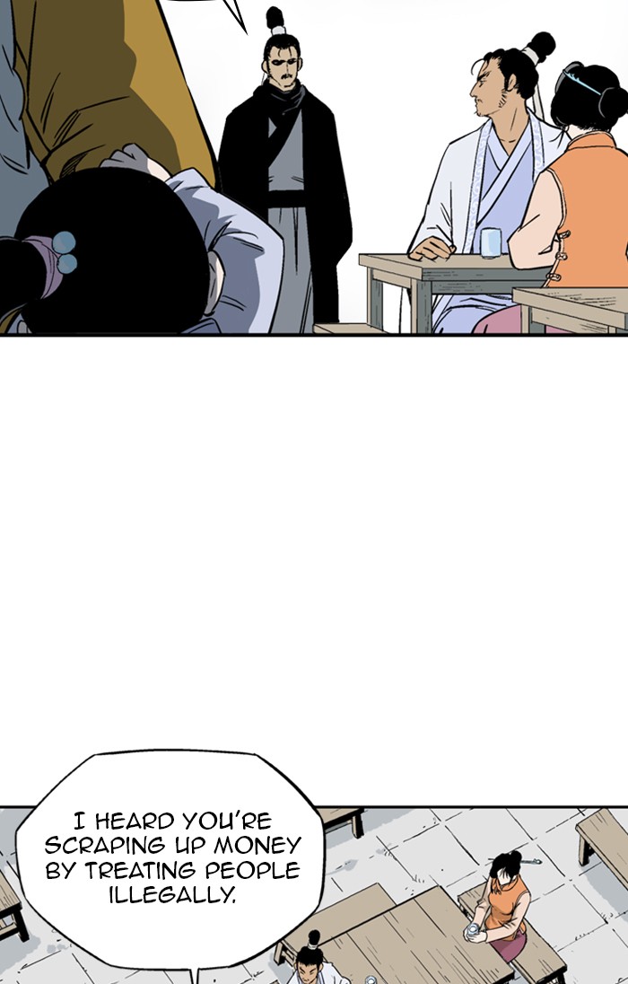 Read Gosu ENGLISH Manga Online