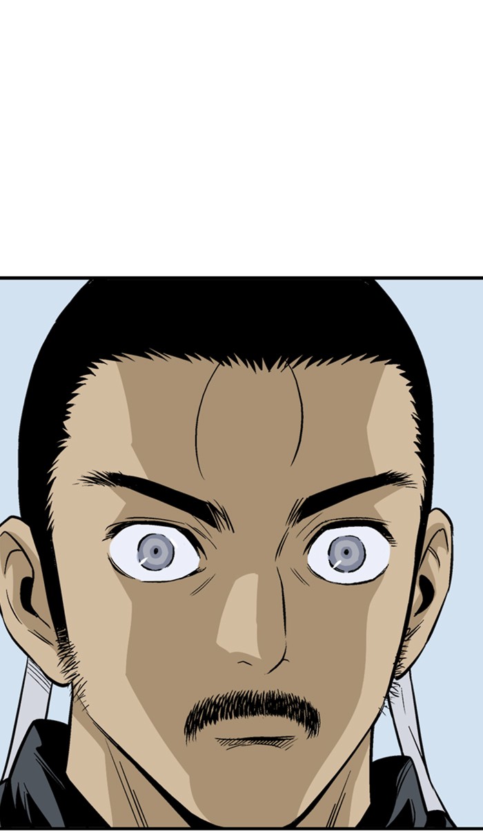 Read Gosu ENGLISH Manga Online