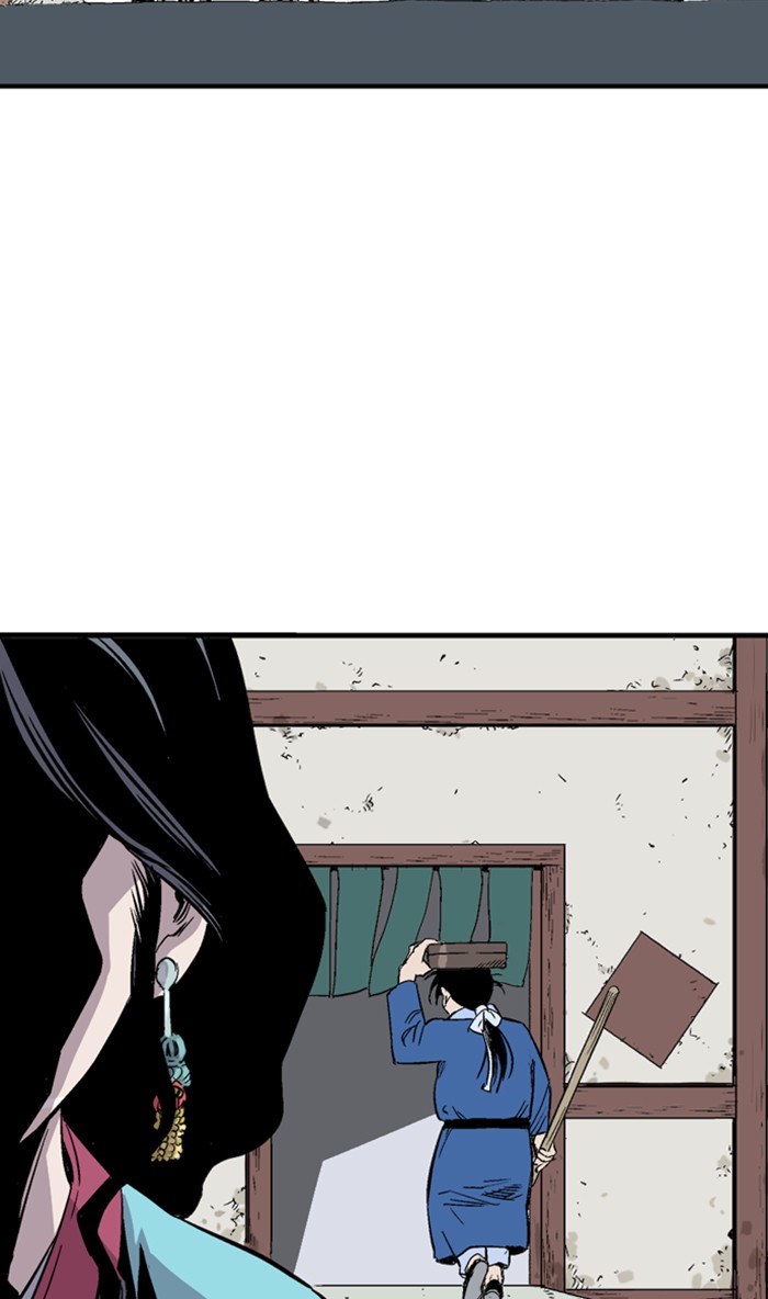 Read Gosu ENGLISH Manga Online