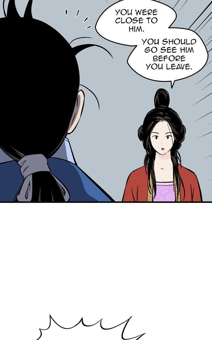 Read Gosu ENGLISH Manga Online