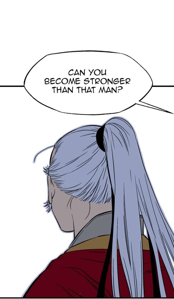 Read Gosu ENGLISH Manga Online