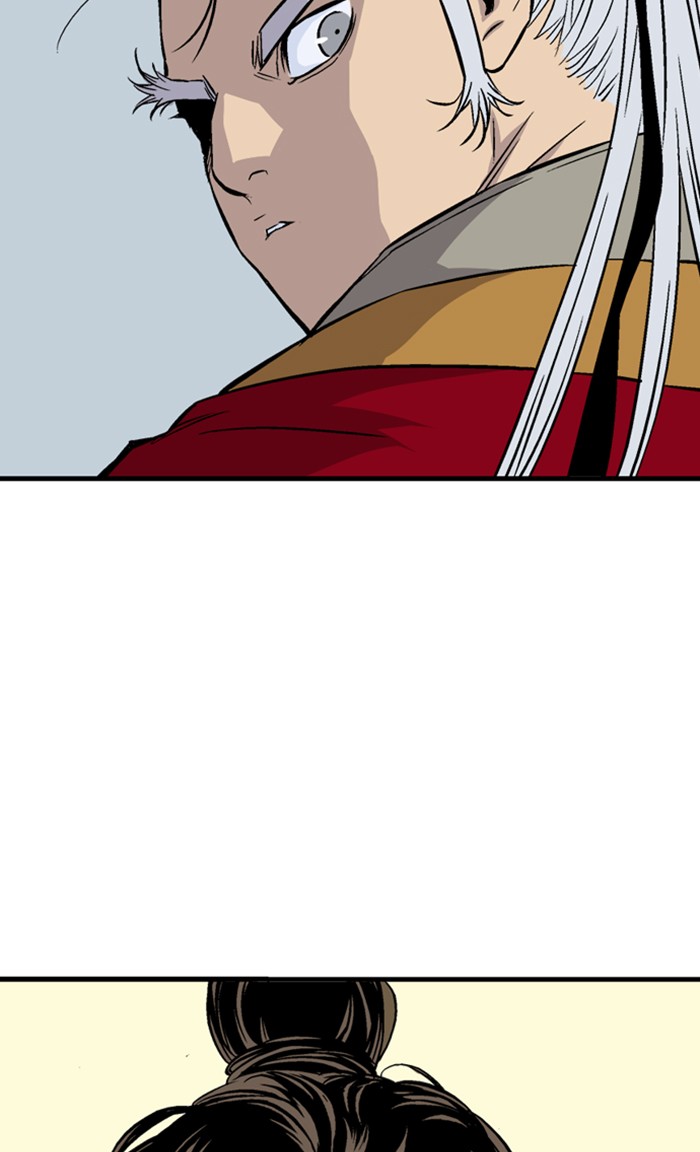 Read Gosu ENGLISH Manga Online