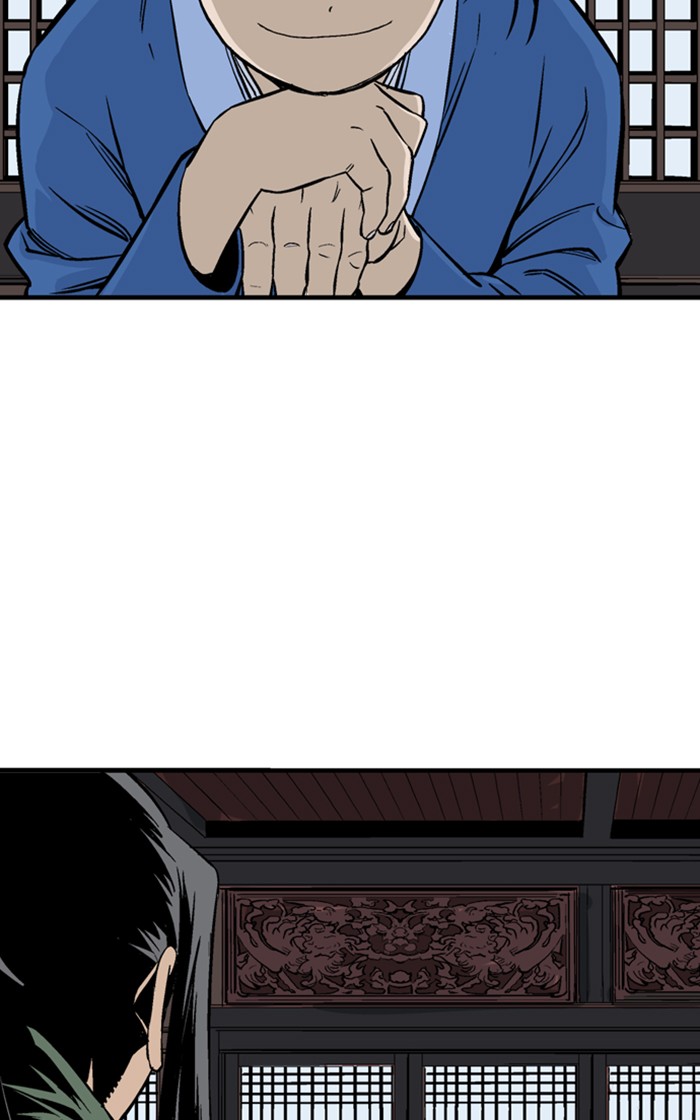 Read Gosu ENGLISH Manga Online