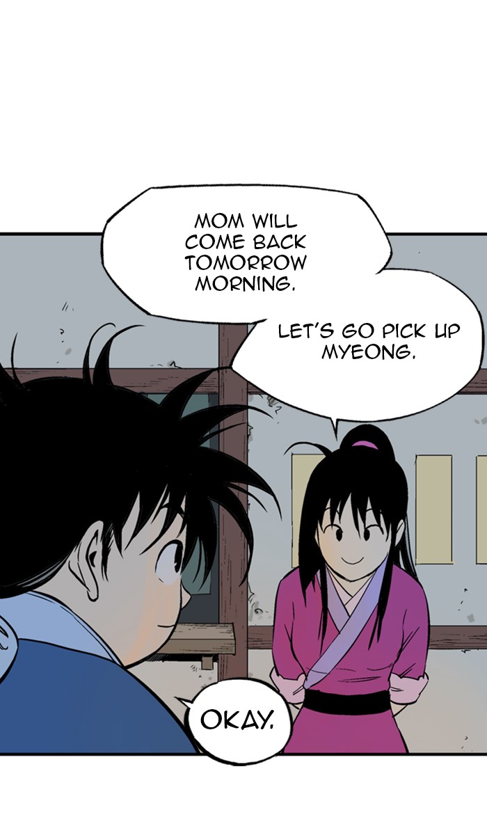 Read Gosu ENGLISH Manga Online