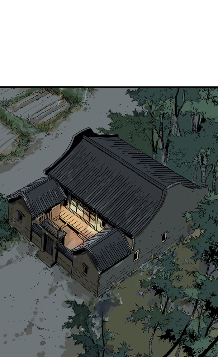 Read Gosu ENGLISH Manga Online