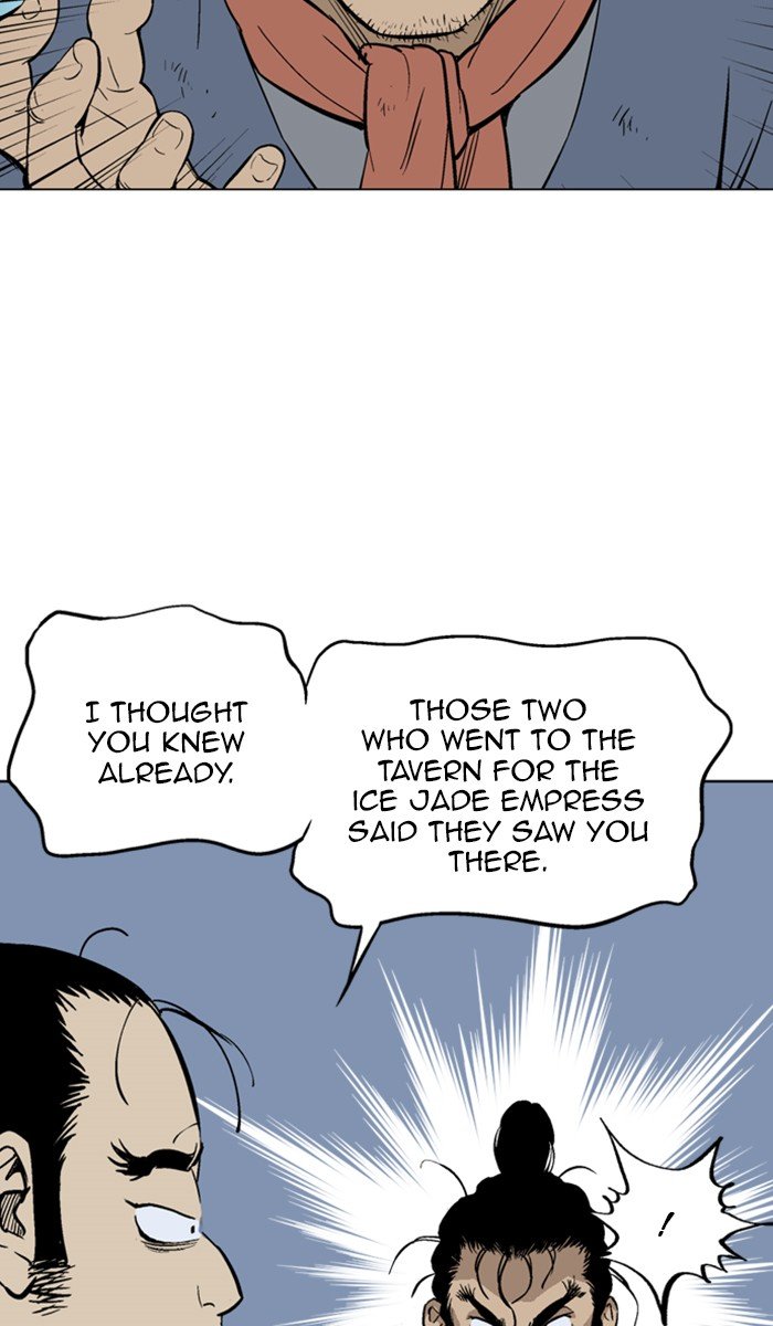 Read Gosu ENGLISH Manga Online