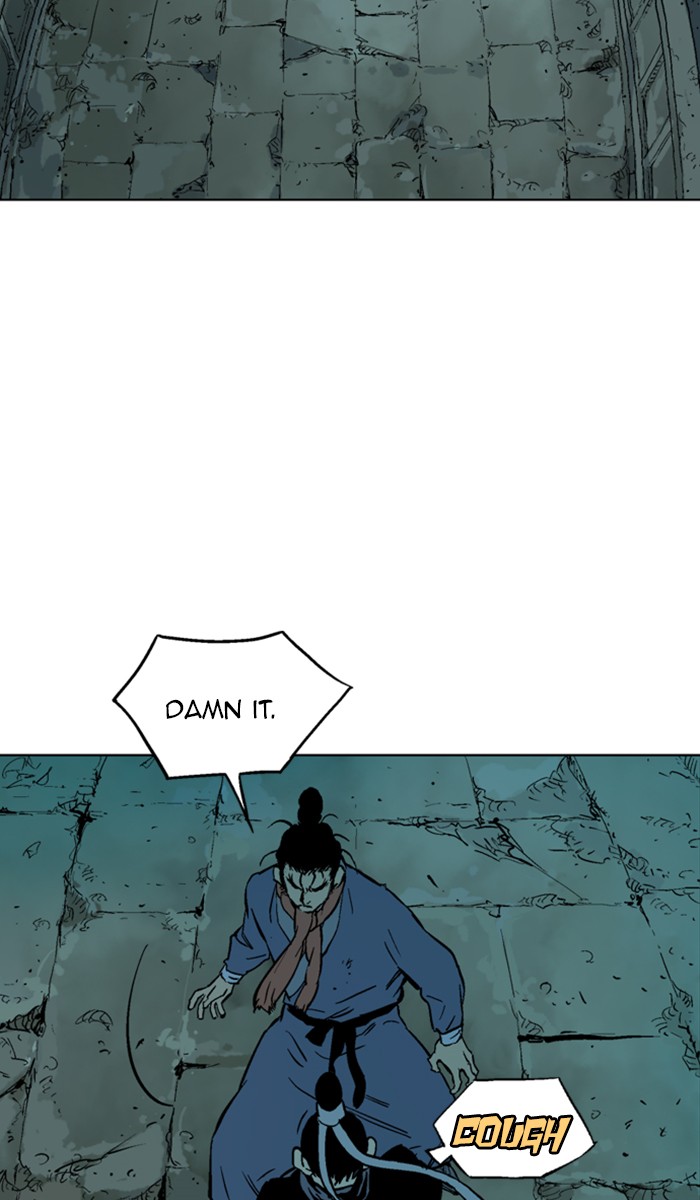 Read Gosu ENGLISH Manga Online